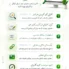 اصول سئوی محتوا